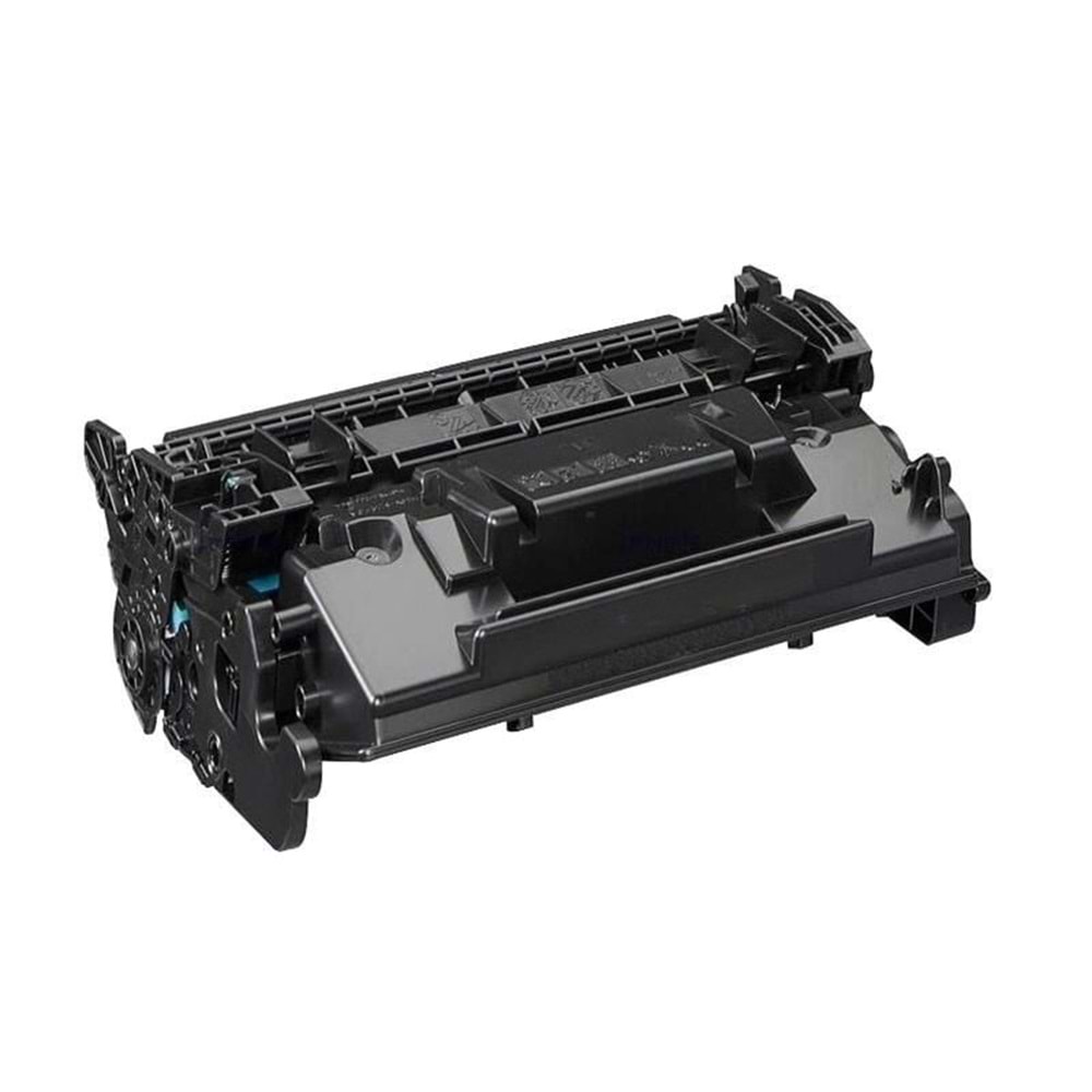 OKUR CRG057H - Canon Chipli (10K)