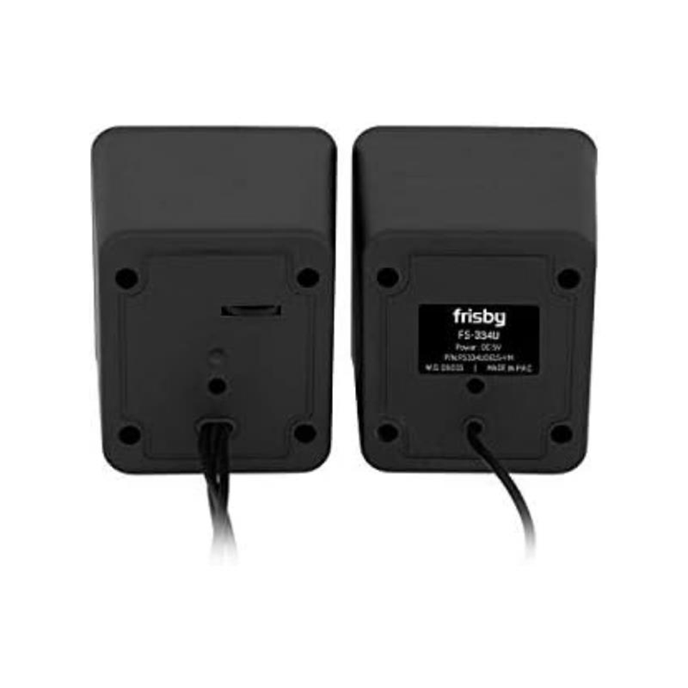 Frisby FS-334U-B Hoparlör Sistemi, Siyah 2.0 (USB)