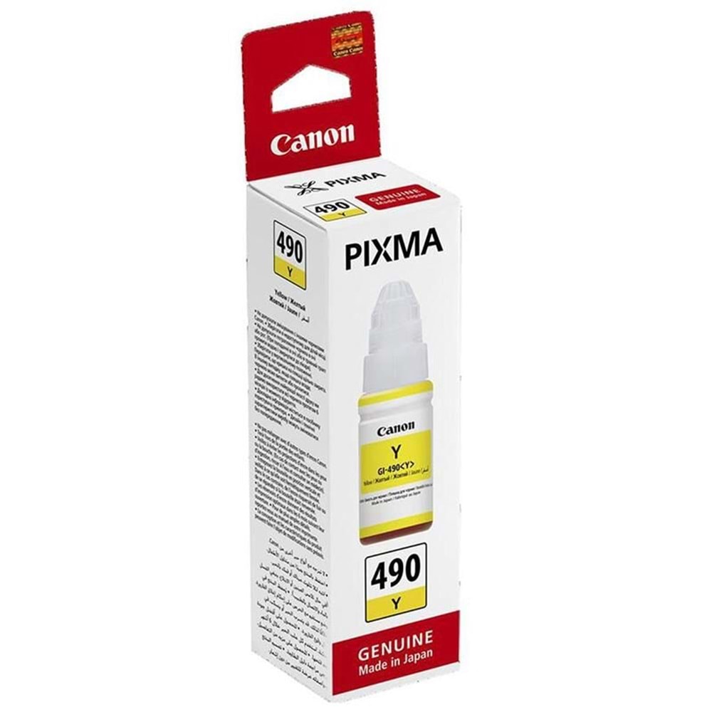 Canon GI-490Y Mürekkep Orj. - Yellow (70ml)