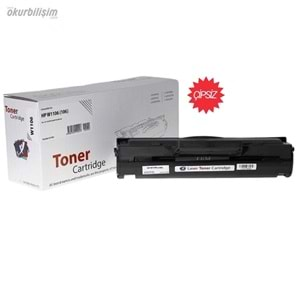 Elittoner Hp 106A Chipsiz 107, MFP135, MFP137, MFP138 (1K)